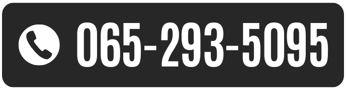 065-293-5095